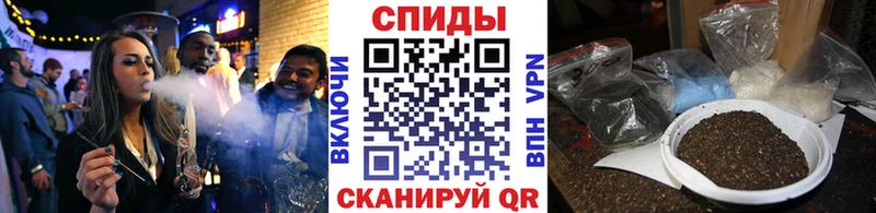 Бутират BDO 33% купить наркотик Кропоткин