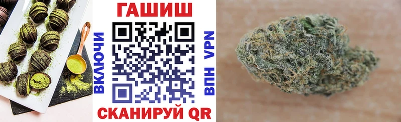 mega   даркнет Telegram  Canna-Cookies конопля  Кропоткин 