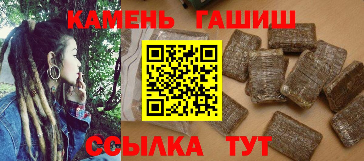 Гашиш индика сатива Кропоткин