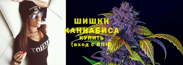 кокаин колумбия Каменка