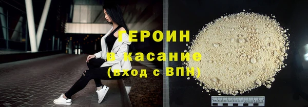 кокаин колумбия Каменка