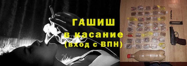 кокаин колумбия Каменка