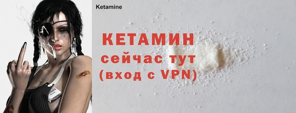 кокаин колумбия Каменка