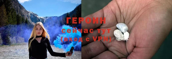 Альфа ПВП Каменногорск