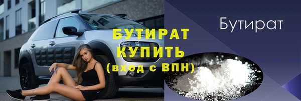 кокаин колумбия Каменка