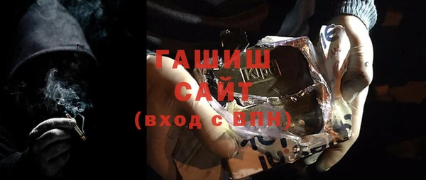 Альфа ПВП Каменногорск