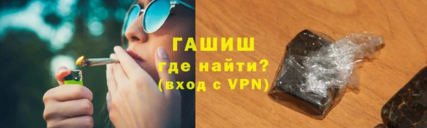 кокаин колумбия Каменка