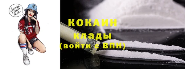 Альфа ПВП Каменногорск