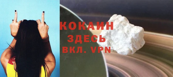 spice Иннополис