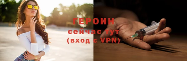 Альфа ПВП Каменногорск