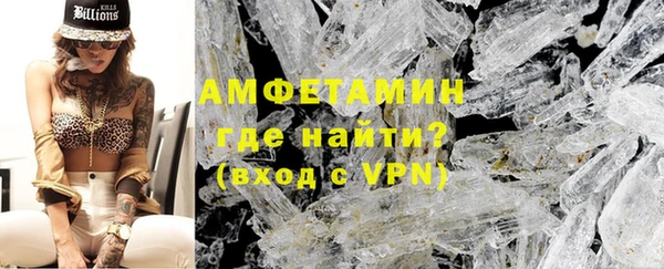 кокаин колумбия Каменка