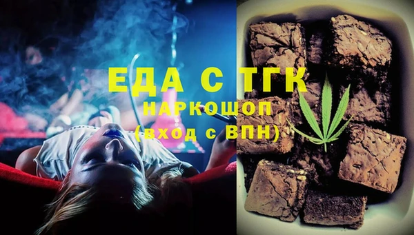 Альфа ПВП Каменногорск