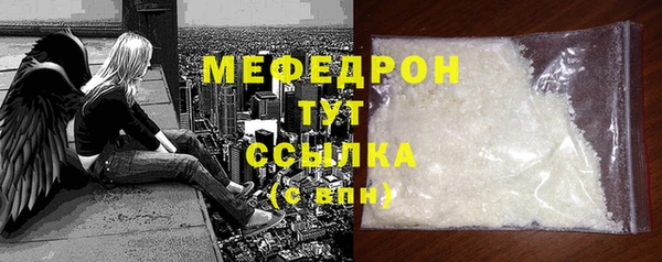 Альфа ПВП Каменногорск