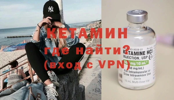 Альфа ПВП Каменногорск