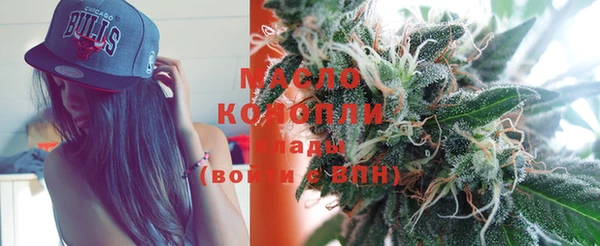 кокаин колумбия Каменка