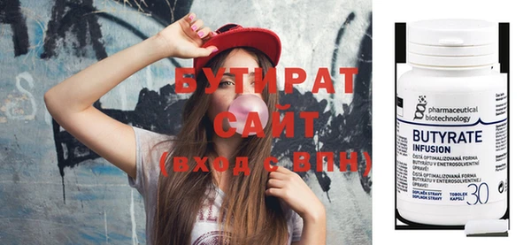 кокаин колумбия Каменка