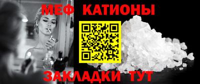 кокаин колумбия Кумертау