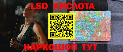 кокаин колумбия Кумертау