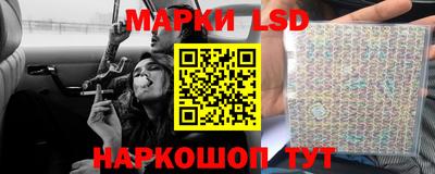 бутик Кунгур