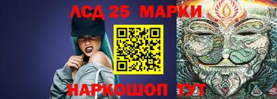 бутик Кунгур