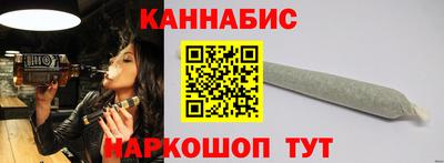 бутик Кунгур