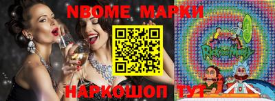 эйфоретик Кулебаки