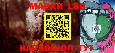 эйфоретик Кулебаки