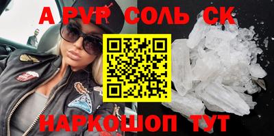 кокаин колумбия Кумертау