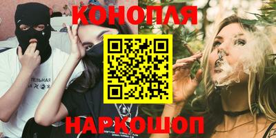 эйфоретик Кулебаки