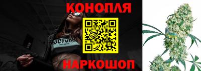бутик Кунгур