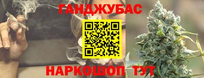 бутик Кунгур