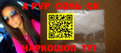 кокаин колумбия Кумертау