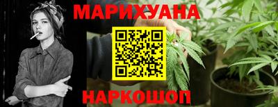 кокаин колумбия Кумертау
