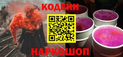 кокаин колумбия Кумертау