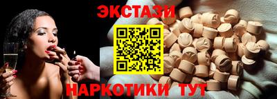кокаин колумбия Кумертау