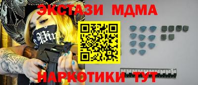 кокаин колумбия Кумертау