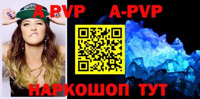 эйфоретик Кулебаки