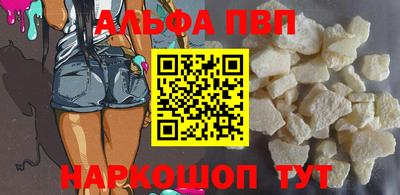 кокаин колумбия Кумертау