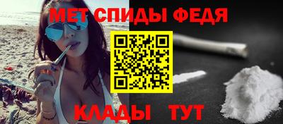 кокаин колумбия Кумертау