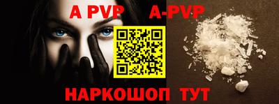 эйфоретик Кулебаки