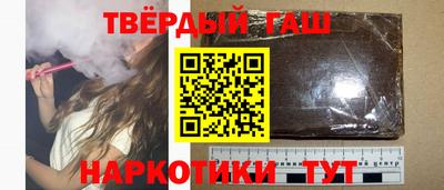 эйфоретик Кулебаки