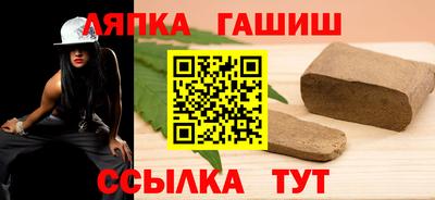 бутик Кунгур