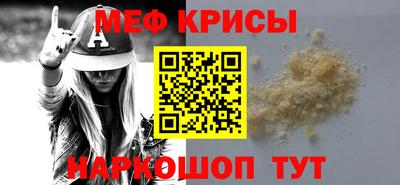 кокаин колумбия Кумертау