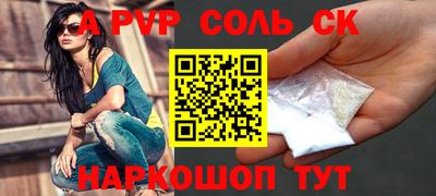 кокаин колумбия Кумертау