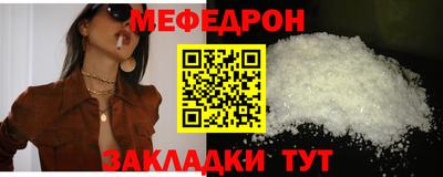 кокаин колумбия Кумертау