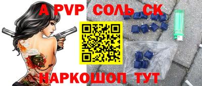 кокаин колумбия Кумертау