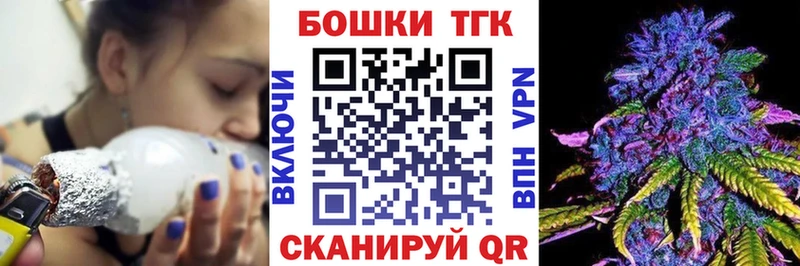Канабис сатива  Кропоткин 